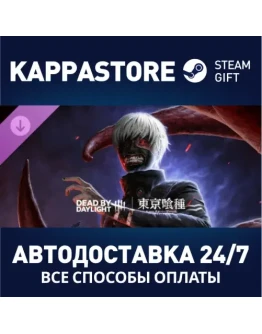 Dead by Daylight - Tokyo Ghoul DLCSteam RU/BY/KZ/UA