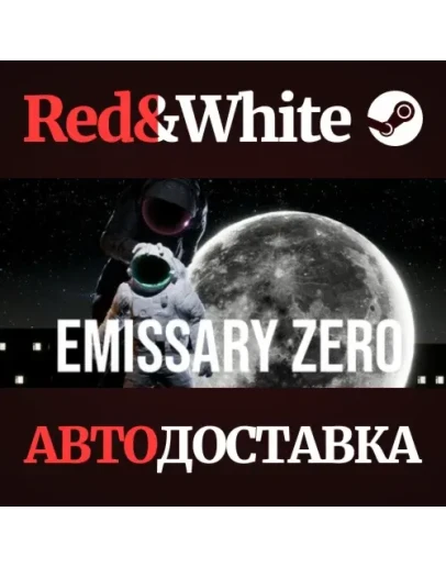 Emissary Zero * STEAM RU*KZ*UA*СНГАВТОДОСТАВКА Emissary Zero * STEAM RU*KZ*UA*СНГАВТОДОСТАВКА