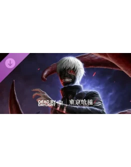 Dead by Daylight - Tokyo Ghoul DLC - STEAM GIFT РОССИЯ