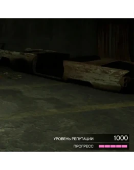 GTA 5 ПРОКАЧКА УРОВЕНЬ АВТОКЛУБА 1000 / ARENA WAR