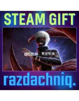 Dead by Daylight: Tokyo Ghoul Steam Gift/Россия/СНГ