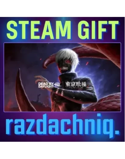 Dead by Daylight: Tokyo Ghoul Steam Gift/Россия/СНГ