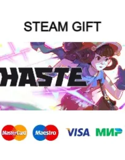 Haste steam RU/UA/KZ/CНГ