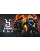 Steel HunterТВИЧ ДРОПЫСКИНЫ 2+ ПРЕДМЕТА + ПОДАРОК