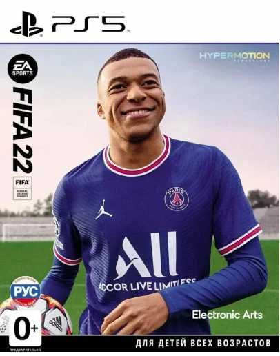 Fifa 22/24 (PS5)+Игры общий