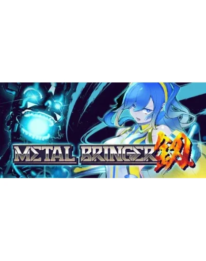 Metal Bringer - STEAM GIFT РОССИЯ