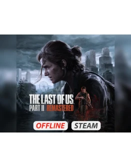 The Last of Us: Part 2 (Remastered) (2025)