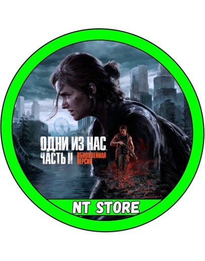 The Last of Us Part 2 Steam The Last of Us Part 2 Steam