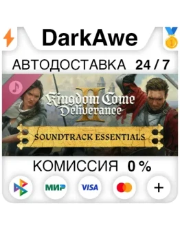 Kingdom Come: Deliverance II Soundtrack DLC STEAM