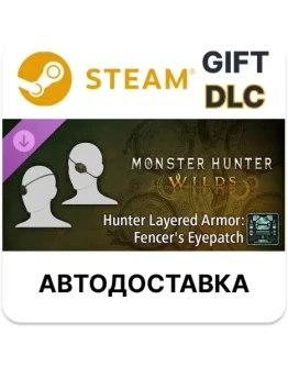 Monster Hunter Wilds - повязка фехтовальщика Steam ДЛС