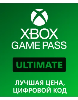 КЛЮЧ XBOX GAME PASS ULTIMATE 12, 6, 3, 1 м КОД core pc