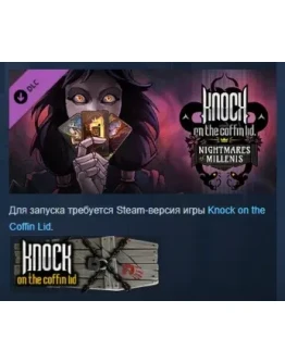 Knock on the coffin lid - Nightmares of Millenis STEAM