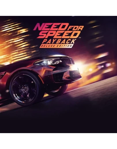 АРЕНДА XBOX Need for Speed Payback Deluxe Edition