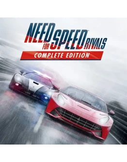 АРЕНДА XBOX Need for Speed Rivals Complete Edition