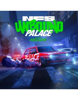 АРЕНДА XBOX Need for Speed Unbound Palace Edition
