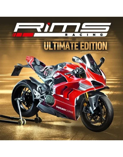 АРЕНДА XBOX Rims Racing Ultimate Edition АРЕНДА XBOX Rims Racing Ultimate Edition