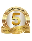 Starfield Premium Edition(Windows)Гарантия