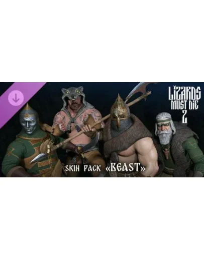 Русы против Ящеров 2 - Набор Обликов: Звериный DLC