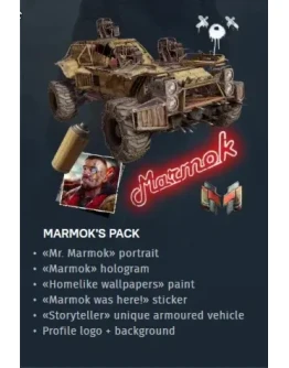 CROSSOUT НАБОР МАРМОКА+МОРГЕНШТЕРН
