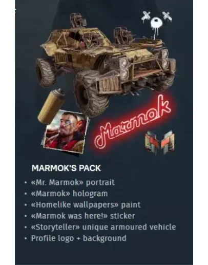 CROSSOUT НАБОР МАРМОКА+МОРГЕНШТЕРН