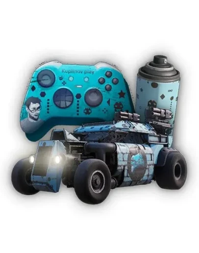 CROSSOUT НАБОР КУПЛИНОВА