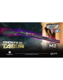 Ghosts of Tabor - Taran Tactical JW3 DLC - STEAM RU