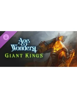 Age of Wonders 4: Giant Kings DLC - STEAM GIFT РОССИЯ
