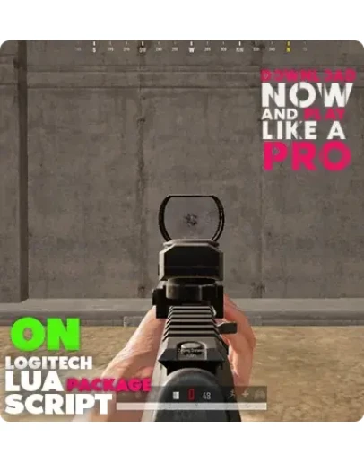 PUBG UNIVERSAL Макрос для мышек LOGITECH