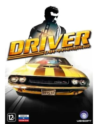 ДРАЙВЕР: Сан-Франциско UPLAY/UCONNECT/UBISOFT KEY