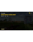 Arcane ESP PUBG Global Digital Purchase