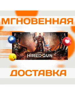 NECROMUNDA: HIRED GUNSTEAMРФ + ВЕСЬ МИРКЛЮЧ
