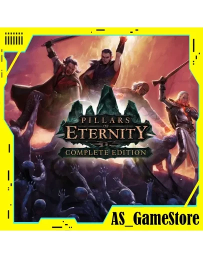 Pillars of Eternity/Пилларс Этернити PS4/PS5 Турция