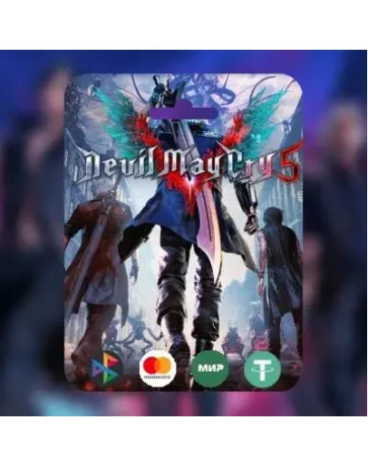 Devil May Cry 5 + Vergil XBOX ONE &amp X/S