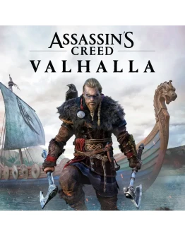 STEAM/UPLAY/PSHelix Кредиты Assassin Creed Valhalla STEAM/UPLAY/PSHelix Кредиты Assassin Creed Valhalla