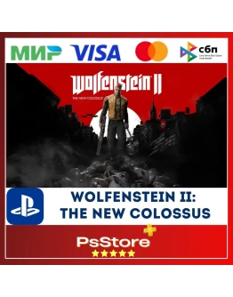Wolfenstein II: The New Colossus PS4 PS5PS Турция