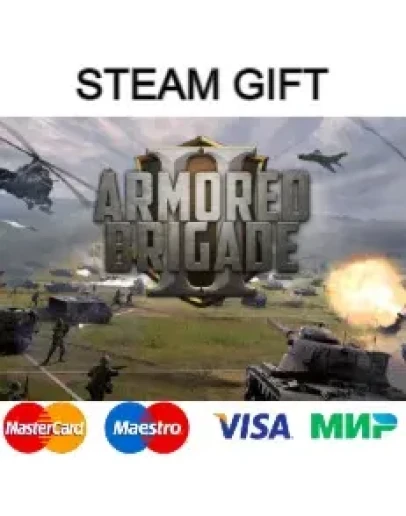 Armored Brigade II steam RU/UA/KZ/CНГ