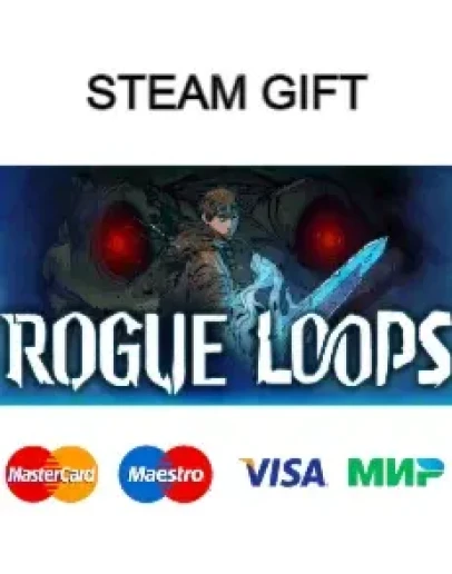 Rogue Loops steam RU/UA/KZ/CНГ