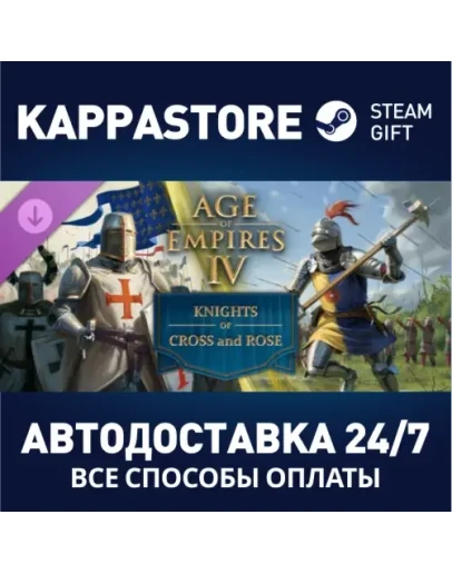 Age of Empires IV: Knights of Cross and Rose DLC