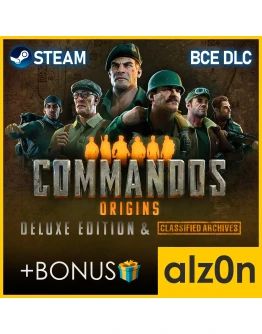 Commandos: Origins - Deluxe &amp C.A. ВСЕ DLCSTEAM