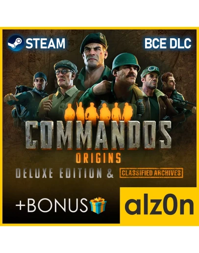 Commandos: Origins - Deluxe &amp C.A. ВСЕ DLCSTEAM