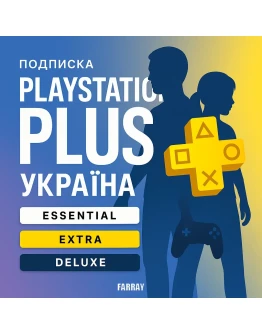 PS+ PLUS ESSENTIALEXTRADELUXEEA PLAYУКРАИНА 1-12
