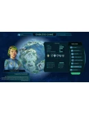 Imagine EarthSTEAM GIFT AUTORU+МИР