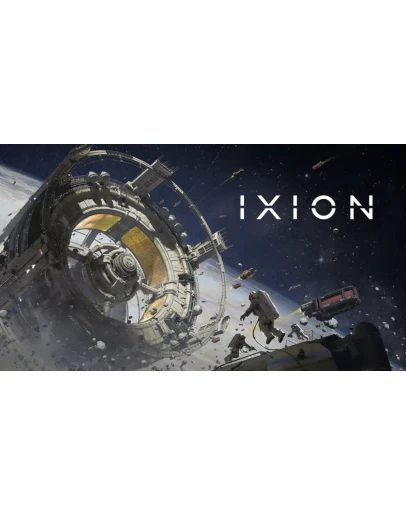 IXION PS5 ТУРЦИЯ