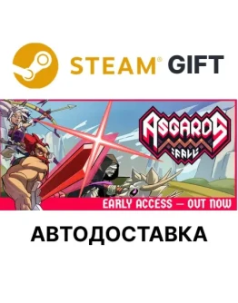Asgard's Fall Viking Survivors Steam РУ КЗ АР ТР РБ Asgard's Fall Viking Survivors Steam РУ КЗ АР ТР РБ