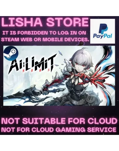 AI Limit Deluxe Edition Стим Оффлайн На 30 или 90 дней