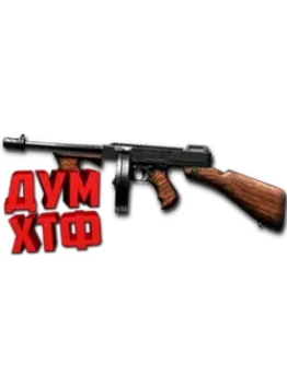 Макрос Warface на ППШ МОДЕРН. Bloody X7 Logitech Razer