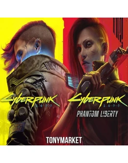 Cyberpunk 2077 + Phantom Liberty STEAM Оффлайн