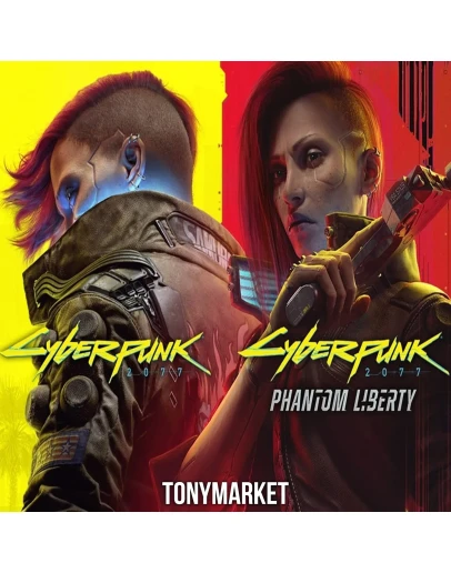 Cyberpunk 2077 + Phantom Liberty STEAM Оффлайн Cyberpunk 2077 + Phantom Liberty STEAM Оффлайн