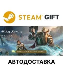The Elder Scrolls Online: 2025 Premium Edition Steam