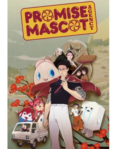 Promise Mascot Agency XBOX SERIES XS Цифровой Ключ Promise Mascot Agency XBOX SERIES XS Цифровой Ключ